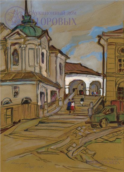 Kostroma by Mikhail Vladimirovich Matorin, 1970