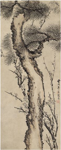 PINE AND PLUM by Mo Rutao