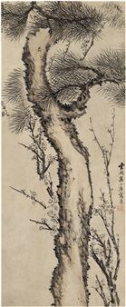 PINE AND PLUM - Mo Rutao