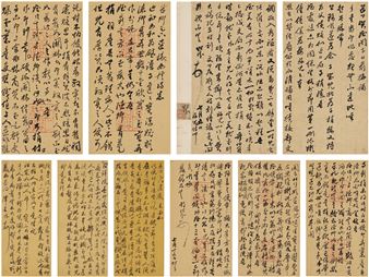 Ten Works: LETTER ALBUM - Tang Yifeng