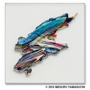 R　「OUT OF BOUNDS」 Meguru Yamaguchi meguru-yamaguchi-the-