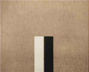 Untitled Composizione - Heinz Gruchot