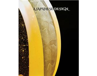 A Japanese Design - The Scottish Gallery