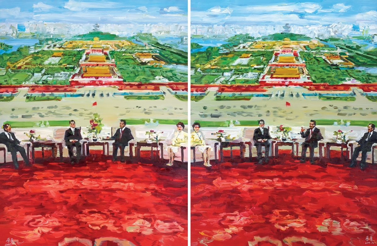 Li Qing | Two Works: Spotting the Differences No. 13 (2005) | MutualArt