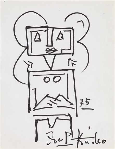 Untitled by Ibrahim Kodra, 1975