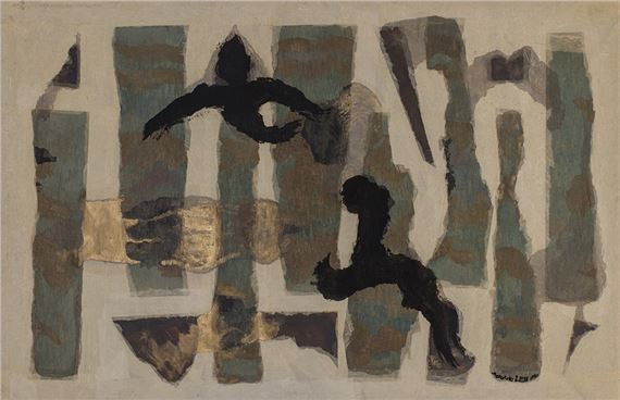 Untitled by Lee Hangsung, 1981