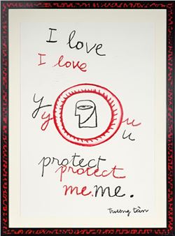 "i love you. protect me." - Truong Tan