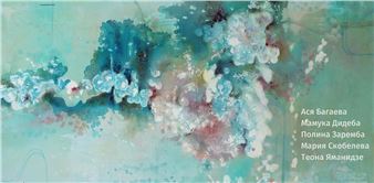 Laboratory. Senses - Winzavod Contemporary Art Center