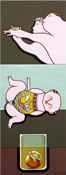 Test Tube Baby 12 by Guan Wei, 1993