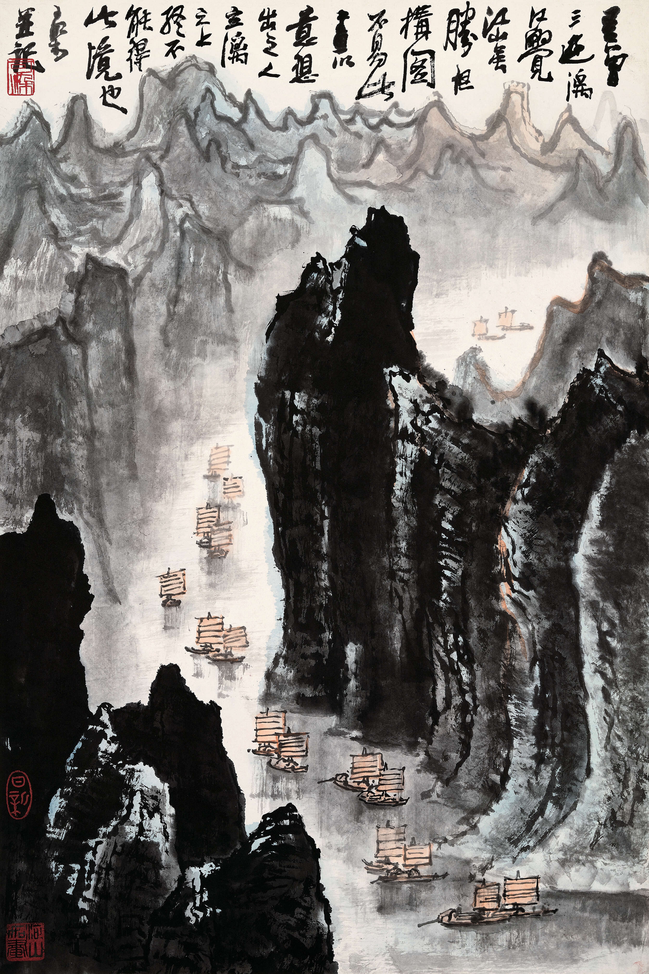 Li Keran | Li River | MutualArt