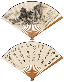 Two Works: Landscape; Calligraphy - Huang Binhong