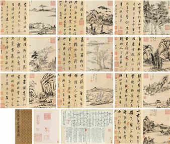Landscape and Calligraphy - Dong Qichang