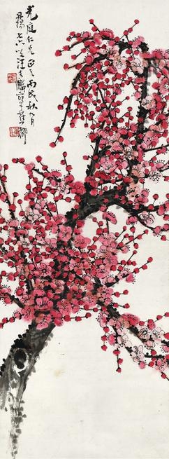 Artwork by Wang Jilin, RED PLUM, Made of Hanging scroll, ink and color on paper