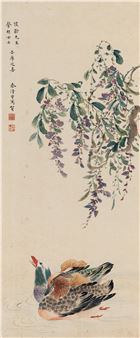 Mandarin Duck - Qin Qingzeng