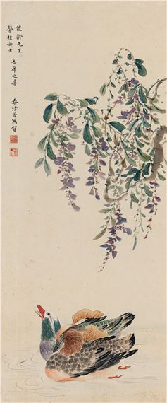 Mandarin Duck - Qin Qingzeng