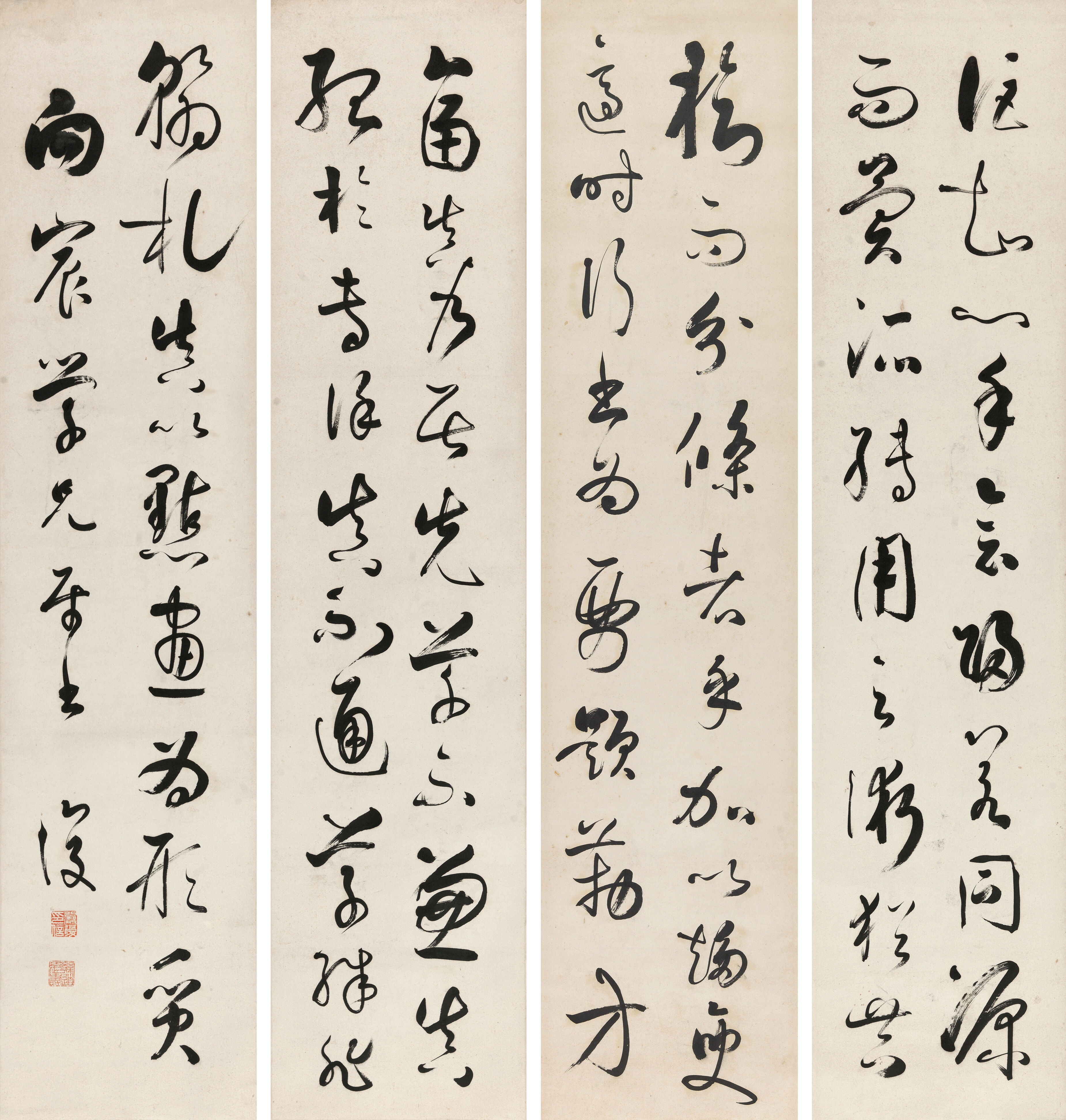 Yan Fu | Two Works: Calligraphy in Cursive Script | MutualArt