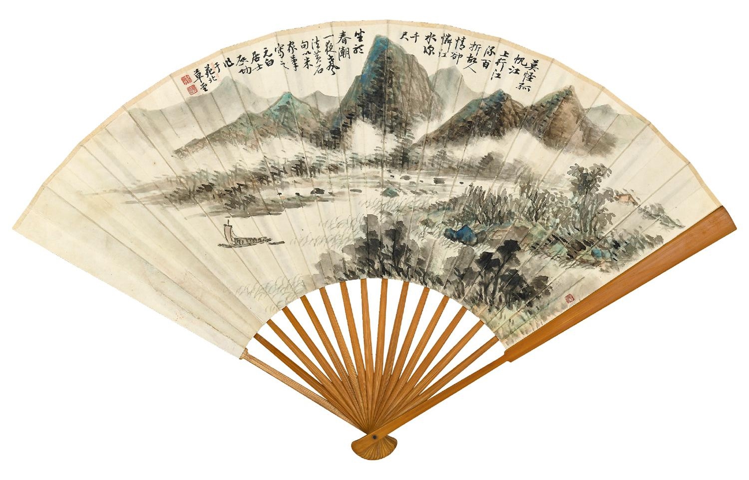 Artwork by Qi Gong, Cao Guangzhen, BOATS, Made of ink and color on paper