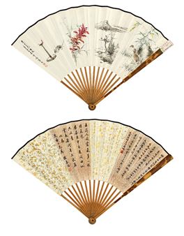 PAINTING AND CALLIGRAPHY - Yan Bolong