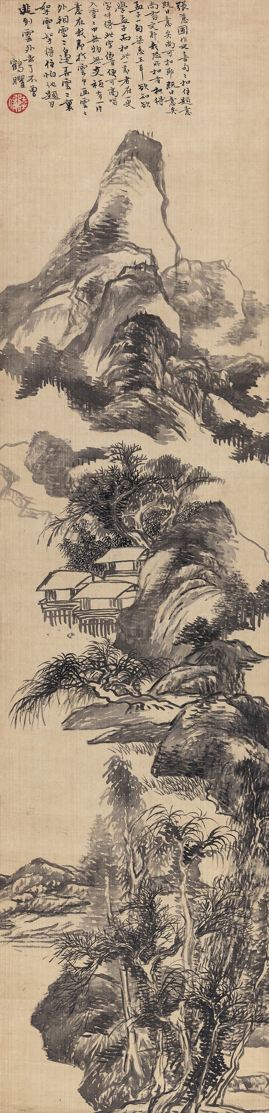 Artwork by Lu Jun, Landscape, Made of Ink on silk