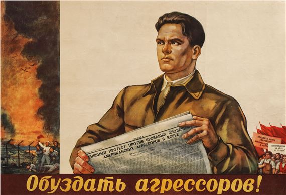 Leonid Golovanov Biography