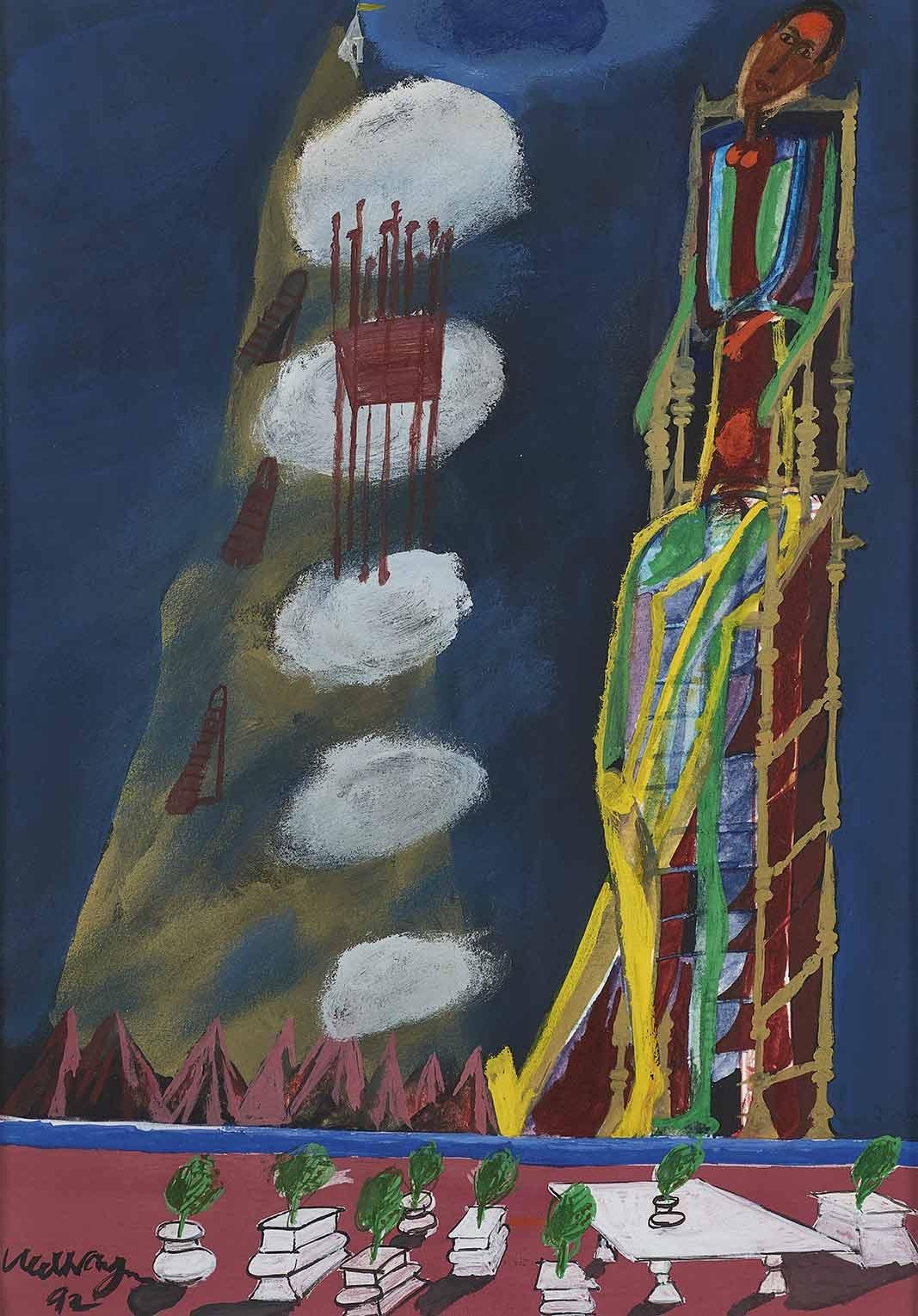 Artwork by Ved Nayar, UNTITLED, Made of Mixed media on paper