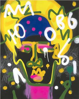 Icon Ba (Любовь) из серии «Faces (Головы)» - Alexandra Melnikova