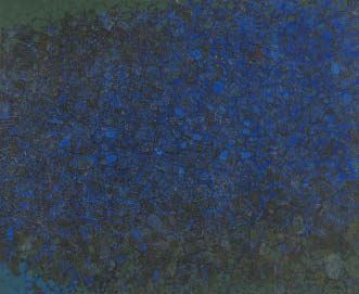 Work by Sadami Azuma, 1959