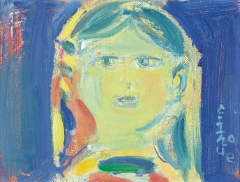 Artwork by Chozaburo Inoue, Girl, Made of oil on canvas board