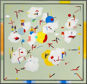 ONLINE: Jack Smith: Harmony of Discords & Pauses - Flowers, New York