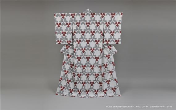 Moriguchi Kunihiko: Yuzen,... | Exhibitions | MutualArt