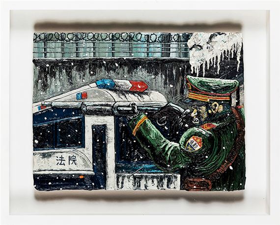 Study for Plate 10, No.4 by Henry Hudson