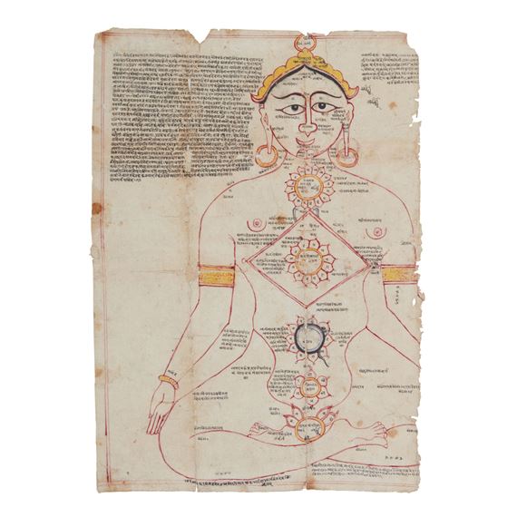 A JAIN TANTRIC DIAGRAM