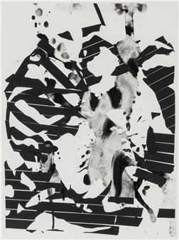 Peep-1 - Jung Jae Ho