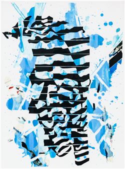 Peep-2 - Jung Jae Ho