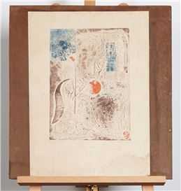 絵画 koji kond KONDO AKA COLLECTION OF WORKS ／ 近藤 朱 | Arquet