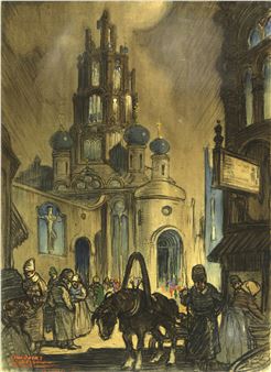 "Ekaterina, Russia Church," - Daniel Sayre Groesbeck