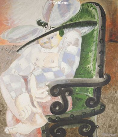 Figura by Helenos Silva, 1975