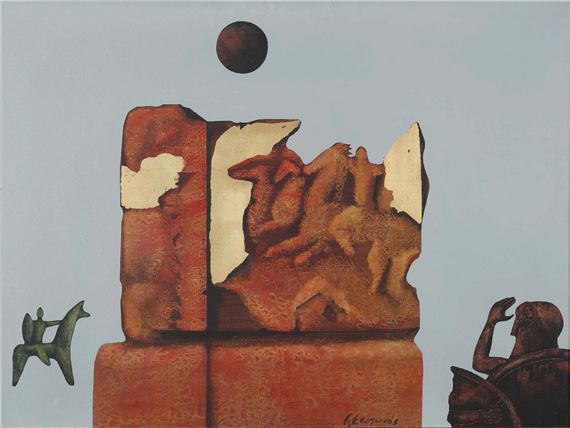 Archaic by George Skoteinos