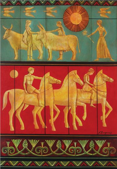 Archaic by George Skoteinos