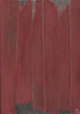 Quiede by Toko Shinoda