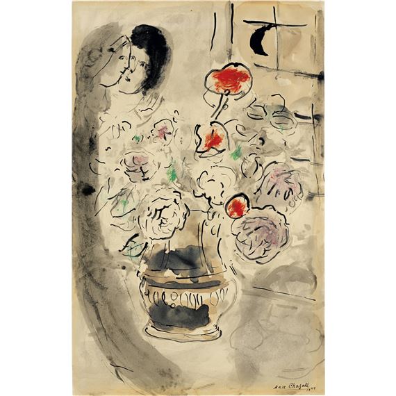 Marc Chagall | Amants au bouquet de fleurs dans un vase (1949) | MutualArt