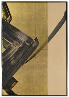 Nexus (Musubi) - Toko Shinoda