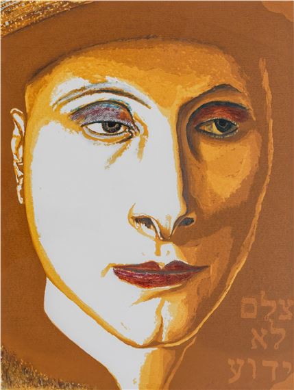 Arnolfini (Too Much Lipstick) by Shaike Snir