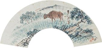 Cow & Boy - Cho Joong Hyeon