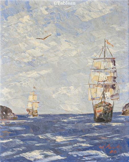 Passagem do estreito by José Paulo M. da Fonseca, 1986