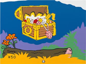 RPG - Tomoki Kurokawa