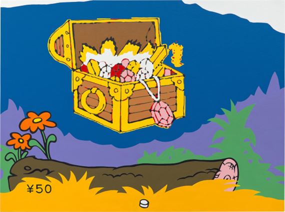 RPG - Tomoki Kurokawa