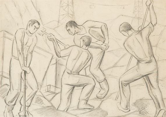 La mina by Aurelio Bibiano de Arteta y Errasti