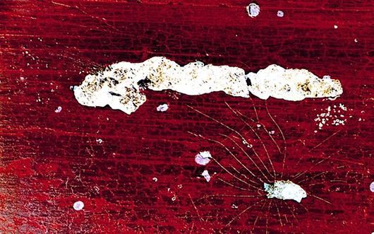 Archicolor. Off-Site - Les Abattoirs