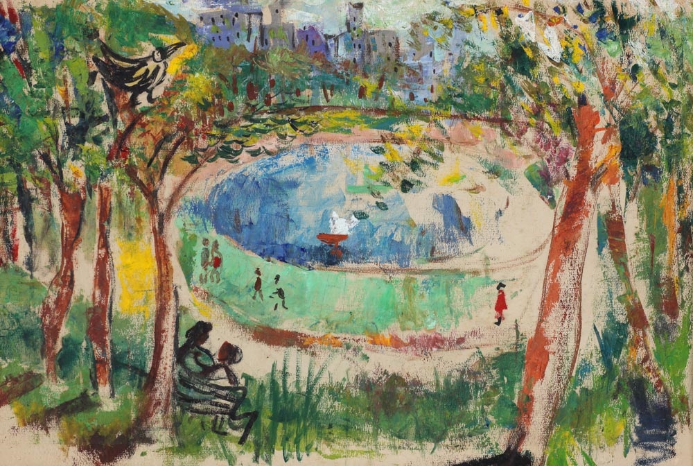 Sudjana Kerton | Central Park | MutualArt